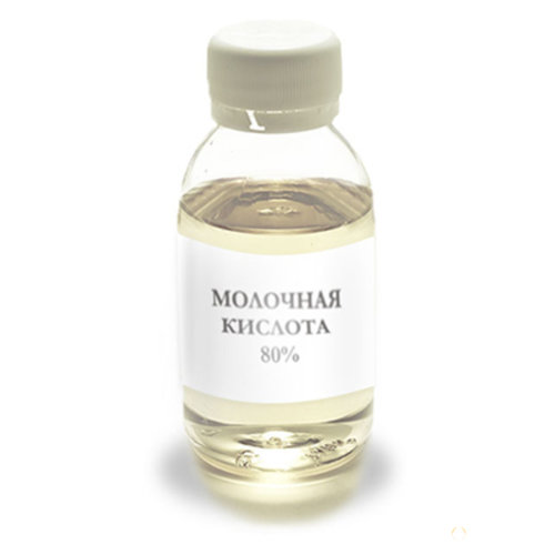 Молочная кислота 80%  